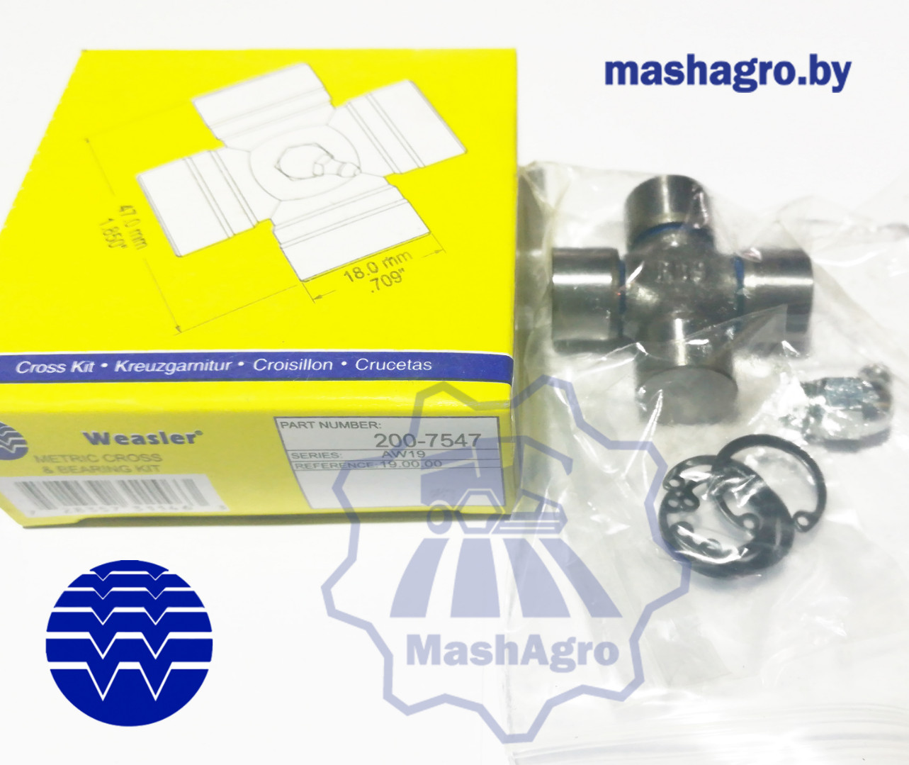 Крестовина, AW19, P-KIT