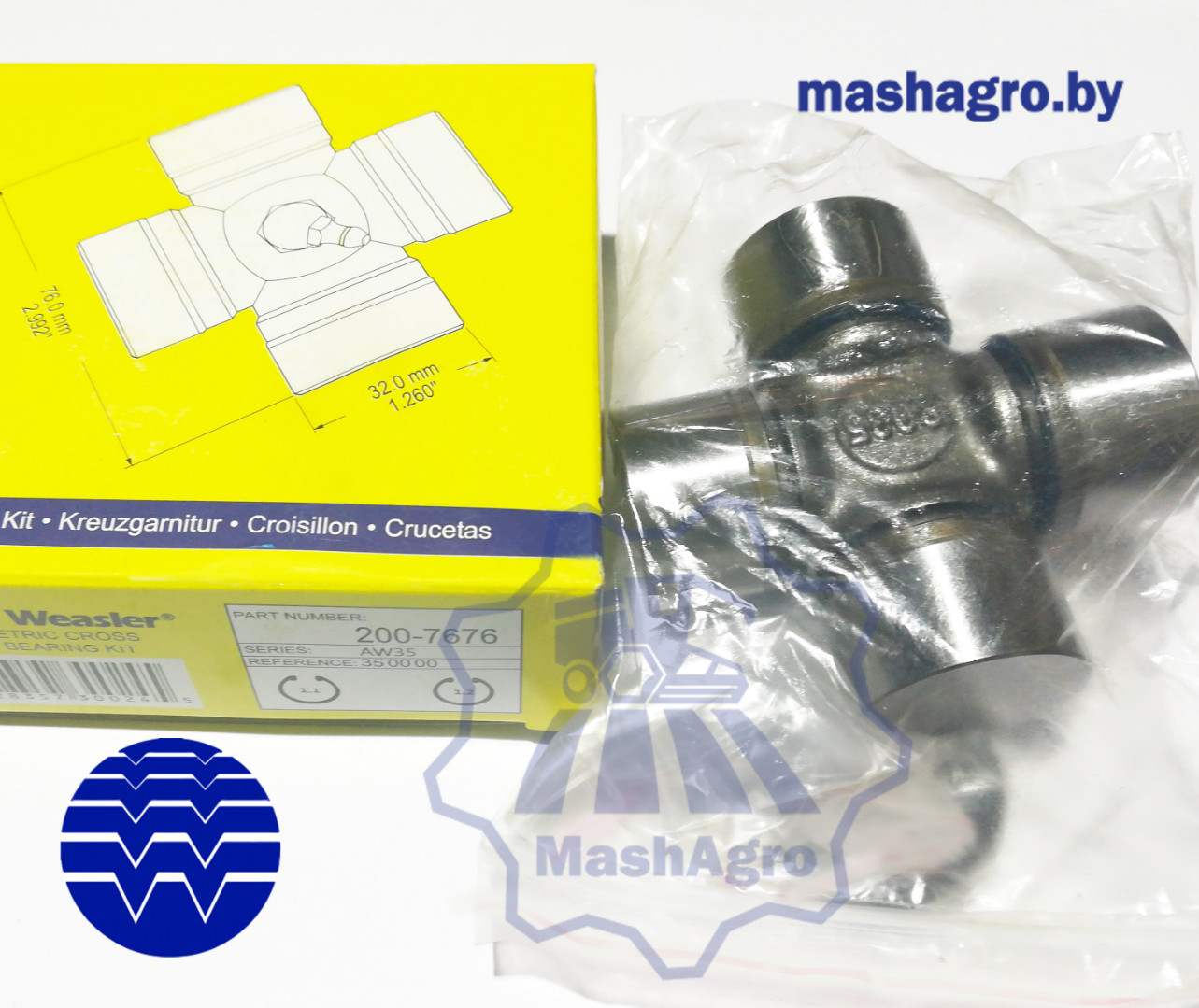 Крестовина, AW35, P-KIT